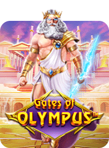 Olympus game